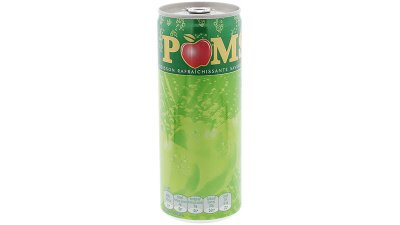 Poms appel - Indian Flavour Amersfoort