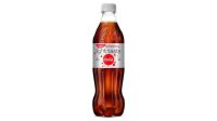Coca Cola light - Hayai Nijmegen