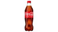 Coca Cola - Hayai Leiden