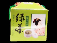 Japanse thee (15 zakjes) - I Love Sushi Almere