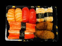 Nigiri box - I Love Sushi Almere
