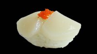 Nigiri hotategai - I Love Sushi & Wok Wageningen