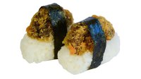 Nigiri shiitake - Vegan Sushi Utrecht